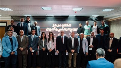 اورنچ مصر تطلق أول مركز تدريب رقمي بالتعاون مع «جي آي زد» وجامعة أسوان لتمكين شباب الصعيد