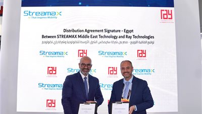  Streamax MENA تختار RAY Technologies موزعًا معتمدًا لأعمالها في السوق المصرية