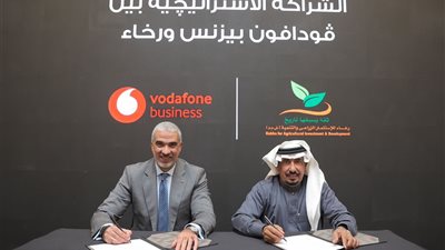 ڤودافون بيزنس تدعم الزراعة الذكية في مصر عبر تعاونها الاستراتيجي مع شركة رخاء