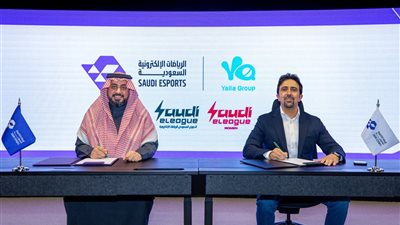 الإتحاد السعودي للرياضات الإلكترونية يوقع شراكة إستراتيجية مع مجموعة يلا المحدودة
