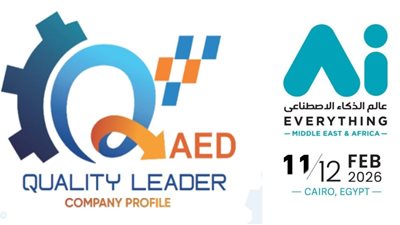 Quality Leader تشارك في قمة «AI Everything الشرق الأوسط وأفريقيا»
