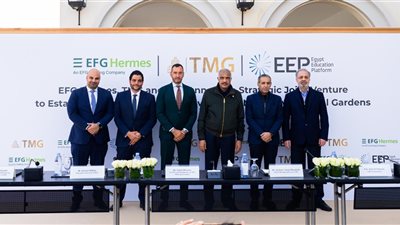 «طلعت مصطفى» و«منصة مصر للتعليم» يعلنان مشروعًا استراتيجيًا لتأسيس جامعة خاصة داخل «نور سيتي» بدعم «إي إف چي هيرميس»