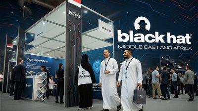 الشركات المصرية تستعد بقوة للمشاركة في 