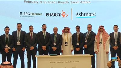 إي اف چي هيرميس تنجح في إتمام خدماتها الإستشارية لشركة فاركو للأدوية في إستثمار شركة أشمور في فاركو السعودية