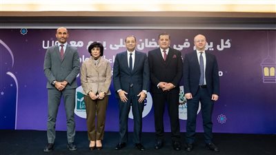 المصرية للإتصالات 