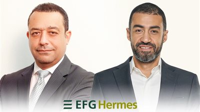 إي إف چي هيرميس تطرح 5 صناديق استثمارية عبر تطبيق EFG Hermes ONE