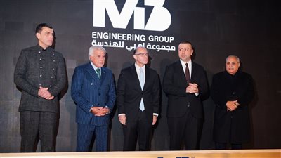 «إم بي للهندسة» تدشن مجمعها الصناعي الجديد بالسادات بإستثمارات تتخطى 500 مليون جنيه