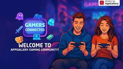 مجتمعات ألعاب الموبايل تختار متجر  HUAWEI AppGallery منصة رئيسية لها في الشرق الأوسط