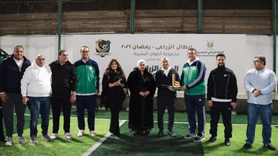 البنك الزراعي المصري ينظم مهرجانًا رياضيًا لموظفيه في أجواء رمضانية