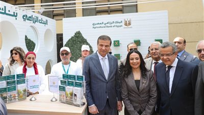 مشاركة مميزة للبنك الزراعي المصري في معرض زهور الربيع وإقبال كبير على جناح البنك في أول يوم
