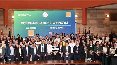 أورنچ مصر والجامعة الأمريكية بالقاهرة تستضيفان النسخة السابعة من هاكاثون هارفارد العالمي للابتكار