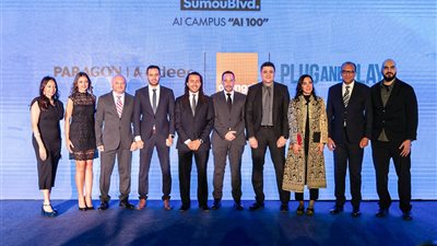 أورنج مصر توقّع شراكة استراتيجية مع باراجون | أدير  لإطلاق مجمع «AI Campus» وبرنامج 