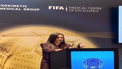 رنيم القاضي وإنجاز عالمي جديد