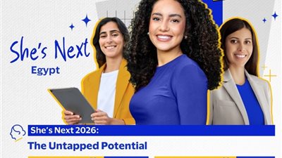 Visa تطلق الدورة الثالثة من مبادرة 