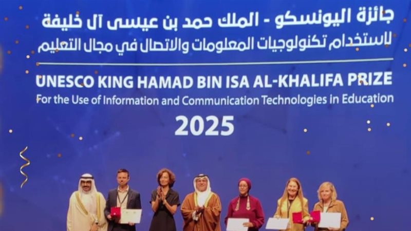 تحيا مصر