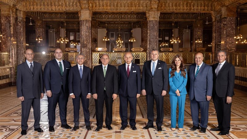 بنك مصر