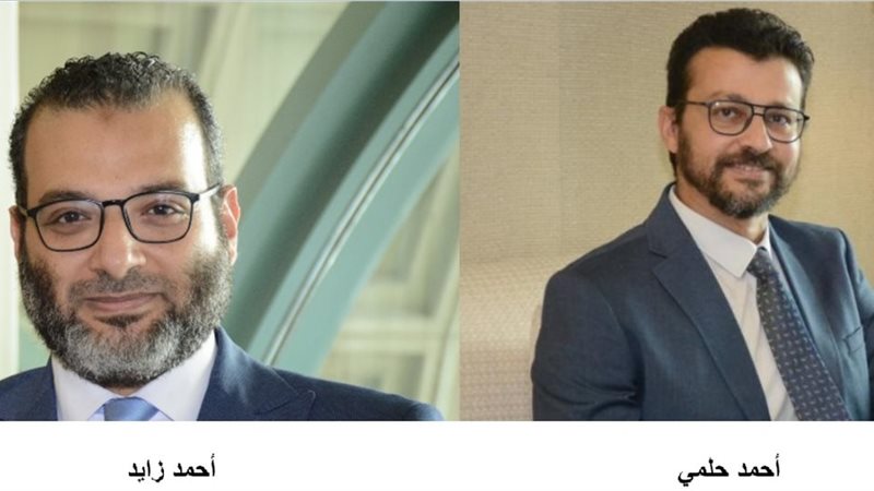 تحيا مصر