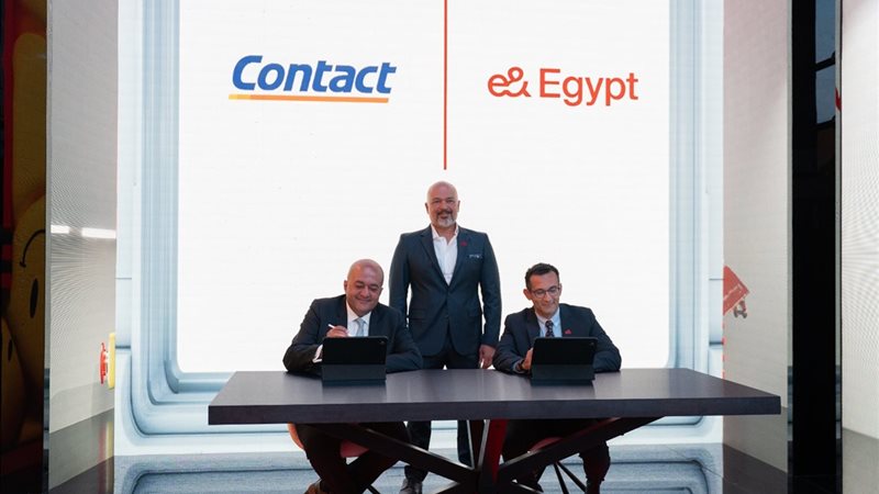 تحيا مصر