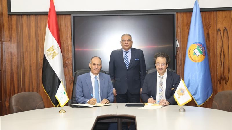 تحيا مصر