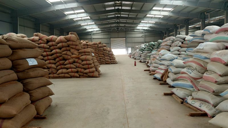 البنك الزراعي المصري