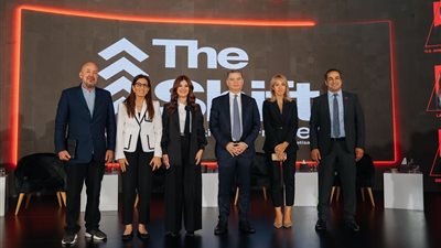 اختتام مؤتمر 