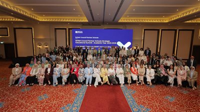 المجلس الثقافي البريطاني يجمع 225 مشاركًا من المدارس الشريكة لصياغة مستقبل التعليم في قمة 2026