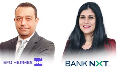 يُعلن بنك نكست بالتعاون مع إي اف چي هيرميس عن إطلاق بطاقة فيزا ائتمانية مشتركة، مُصممة لعملاء EFG Hermes ONE