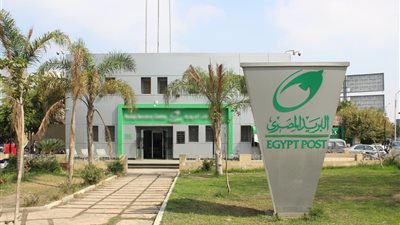 شراكة استراتيجية بين البريد المصري وبنك ناصر لتوسيع الخدمات المالية