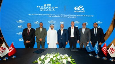 e& Business وهورايزون مصر توقعان شراكة استراتيجية