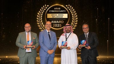 المؤتمر العربي لأمن المعلومات يطلق التصويت على جائزة «Arab Cybersecurity Social Media Influencer Award 2026»