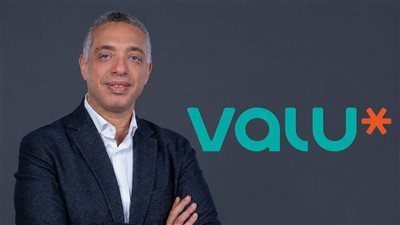 ڤاليو تحقق نموًا قويًا خلال النصف الأول من 2026.. الإيرادات ترتفع 29% إلى 3.2 مليار جنيه وصافي الربح 43% إلى 486 مليونًا