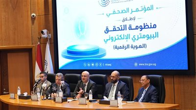شمروخ :  جهاز تنظيم الاتصالات تلقى 23 الف شكوى تشمل  700 ألف خط محمول 