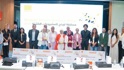 اورنچ مصر تدفع جيلًا جديدًا من رواد الأعمال نحو المنافسة العالمية وتتوج 3 شركات ناشئة في OSVP 2026
