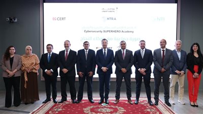 وزير الاتصالات يشهد تخريج أكثر من 6 آلاف متدرب من أكاديمية الأمن السيبراني وتوقيع 3 بروتوكولات تعاون
