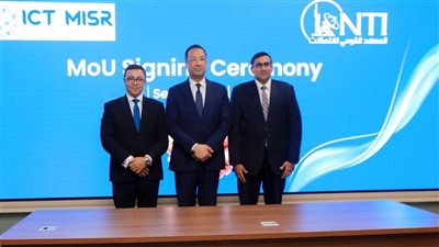 ICT Misr والمعهد القومي للاتصالات يوقعان بروتوكول تعاون لتأهيل الطلاب لسوق العمل الرقمي
