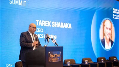 غدًا.. انطلاق الدورة الثامنة من FDC Summit برعاية وحضور وزيري الاتصالات والصناعة