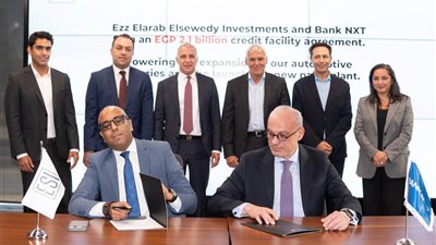 بنك نكست يموّل توسعات «عز العرب السويدي» الصناعية بـ2.1 مليار جنيه