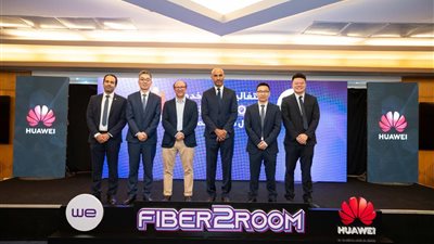 المصرية للاتصالات WE وهواوي توقعان اتفاقية الإطلاق التجاري لخدمة (FTTR) لأول مرة في مصر