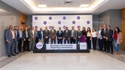 المصرية للإتصالات وVIE Communities تتعاونان لتطوير البنية الرقمية للمشروعات