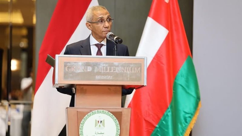 تحيا مصر