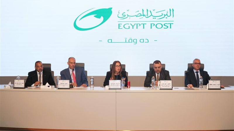 تحيا مصر