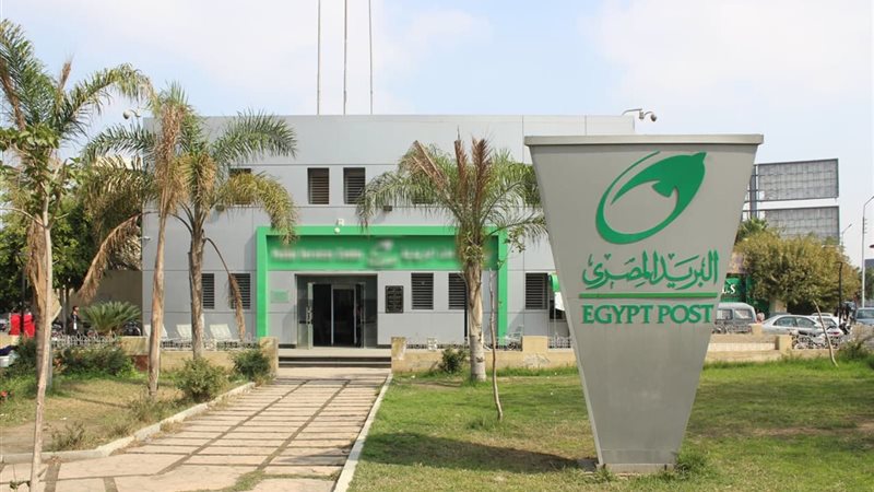 تحيا مصر