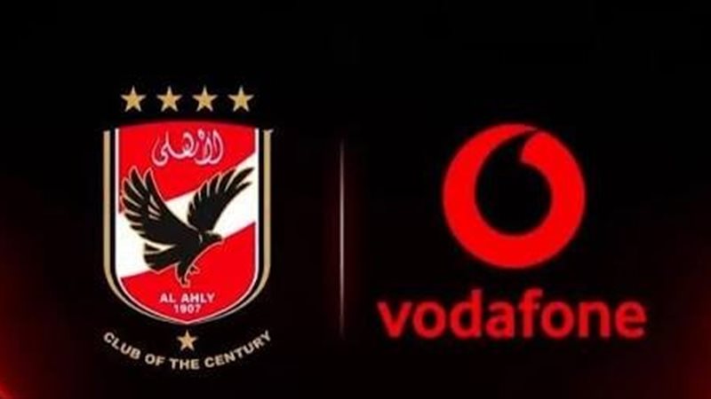 تحيا مصر