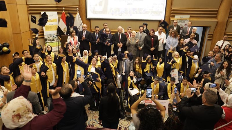 تحيا مصر