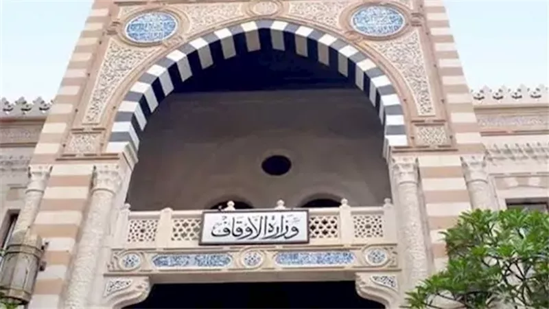 تحيا مصر