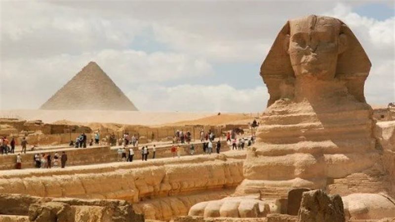 سياحة