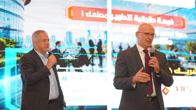 تحيا مصر