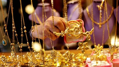 الذهب يستقر اليوم 25/2/2016 بعد قفزة امس