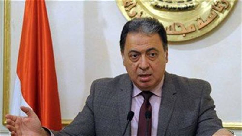 تحيا مصر