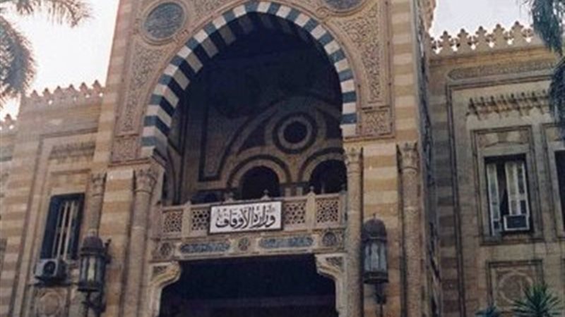 تحيا مصر